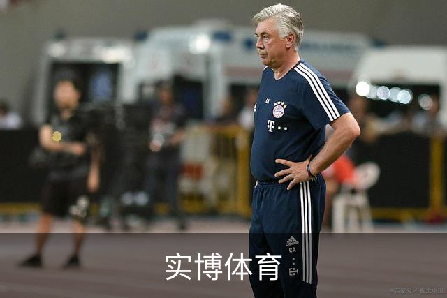 实博体育平台介绍展示图